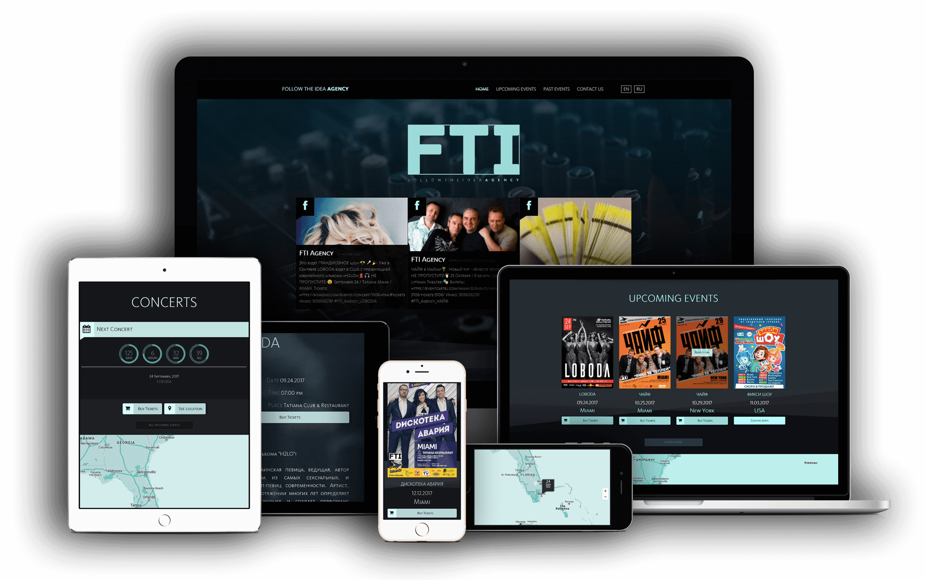 FTI Agency